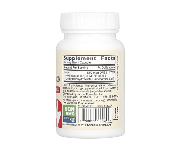 Methyl Folate - 60 vcaps