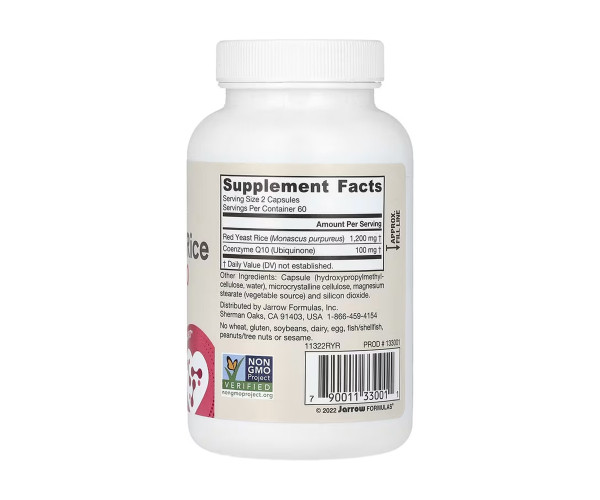 Red Yeast Rice + Co-Q10 600mg - 120 vcaps