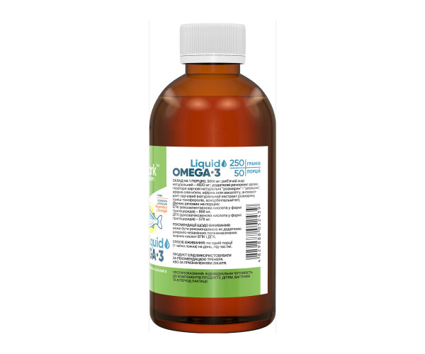 Stark Omega-3 - 250g Liquid Rasemary Orange
