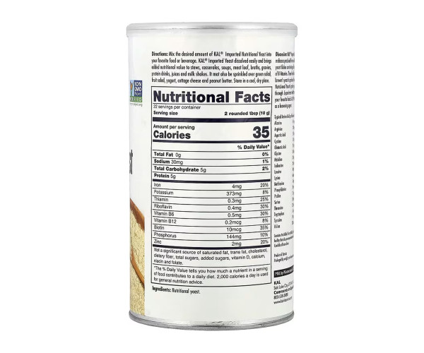 Imported Nutritional Yeast - 220g
