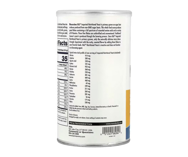 Imported Nutritional Yeast - 220g