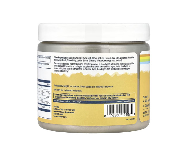 Vegan Collagen Booster - 173g