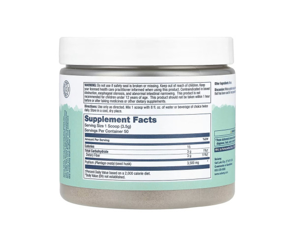 Psyllium Husk Fiber Powder - 175g Unflavored