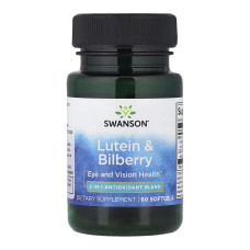 Lutein - 60 softgels