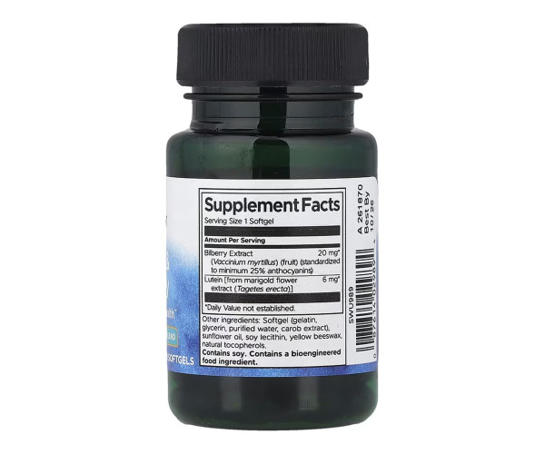 Lutein - 60 softgels