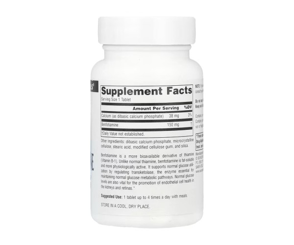 Benfotiamine 150mg - 120 tabs