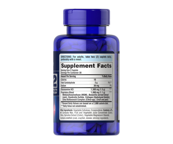 7 Day Formula Joint Soother® Glucosamine Chondroitin MSM & Boswellia - 60 caps