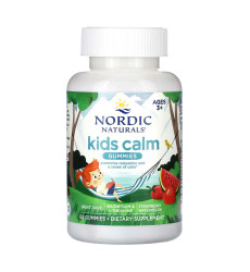 Kids Calm - 60 gummies