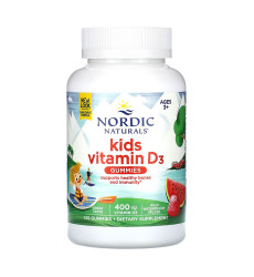 Vitamin D3 Gummies Kids - 120 gummies