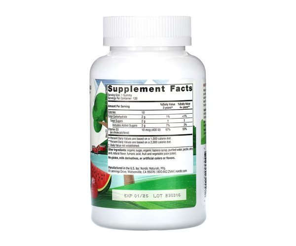 Vitamin D3 Gummies Kids - 120 gummies