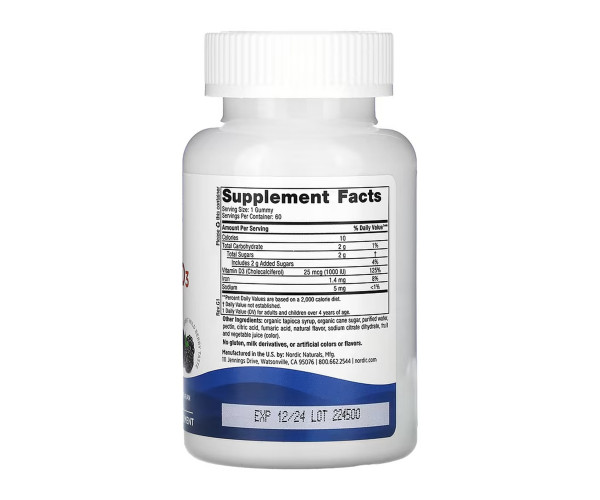 Vitamin D3 - 60 gummies