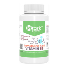 Pantothenic Acid Vitamin B5 500mg - 180 tabs