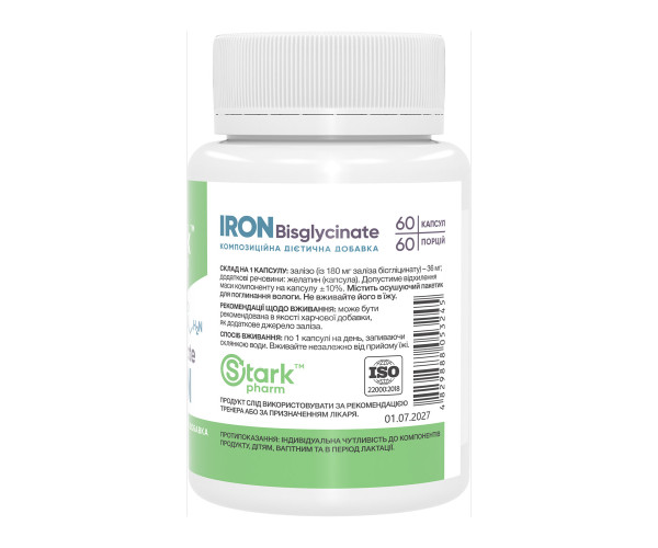 Iron Bisglycinate 36mg - 60 caps