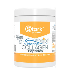 Marine Collagen Peptides - 255g