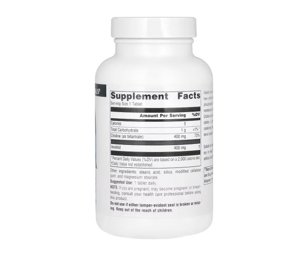 Inositol & Choline 800 mg - 100 tabs