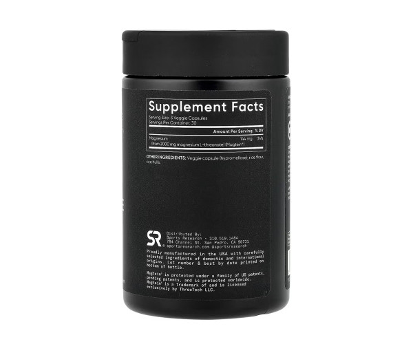 Magnesium L-Threonate 2000mg - 90 veggie capsules