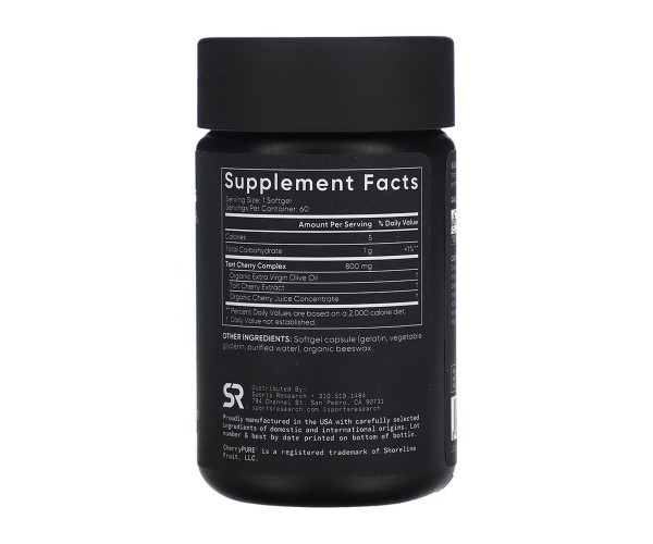 Tart Cherry 800mg - 60 softgels