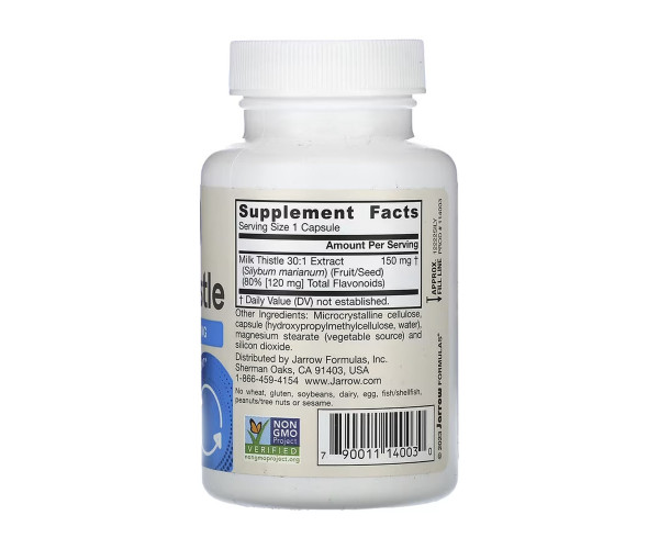 Milk Thistle 150 mg - 100 caps