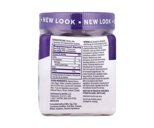 Melatonin 10mg - 60 gummies