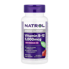 Vitamin B-12 5000mcg - 100 tabs