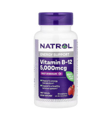Vitamin B-12 5000mcg - 100 tabs