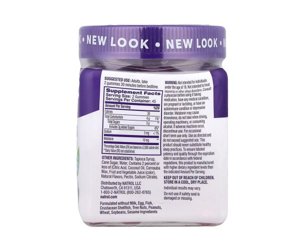 Melatonin 10mg - 90 gummies