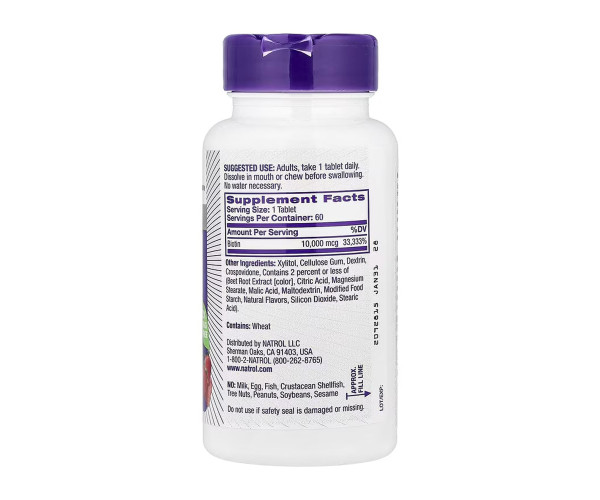 Biotin 10,000mcg - 60 tabs