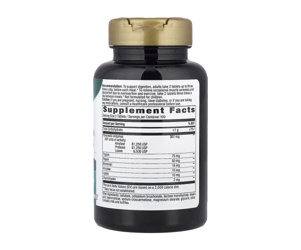 Mega-Zyme Original - 200 tabs