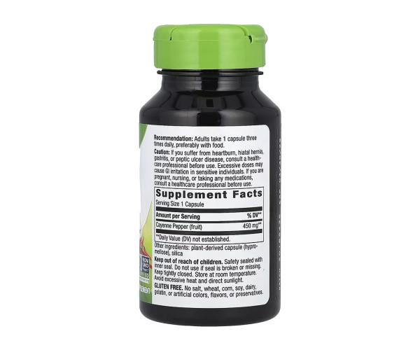 Cayenne Pepper - 100 vcaps