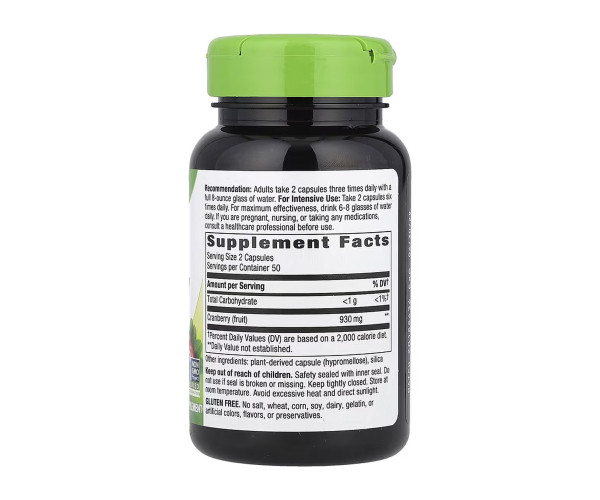 Cranberry Fruit - 100 vcaps