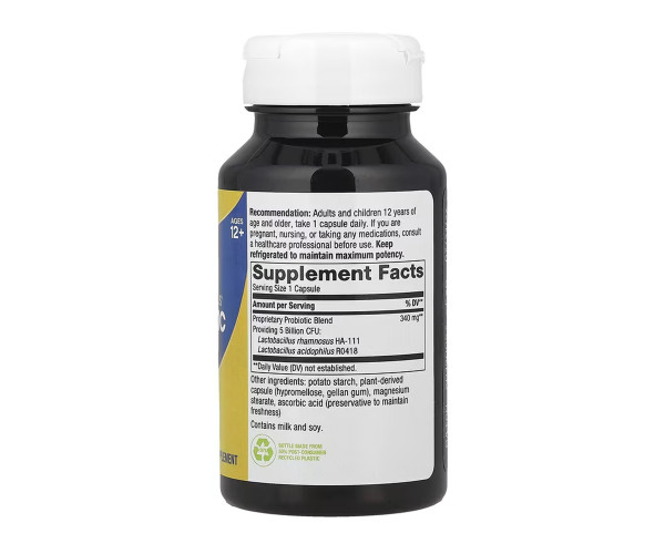 Feverfew Herb - 100 vcaps