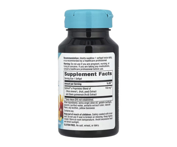 Sytrinol - 60 softgels