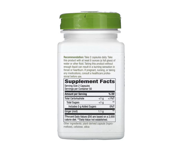 Ginger Root - 100 vcaps
