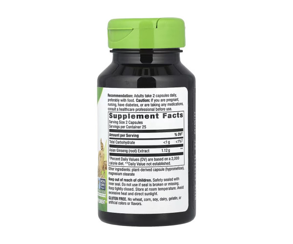 Asian Ginseng - 50 vcaps