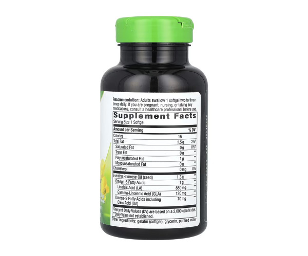 Evening Primrose Oil 1300 mg - 60 softgels