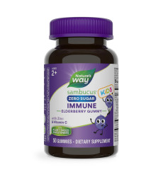 Sambucus Zero Sugar Kids - 50 gummies