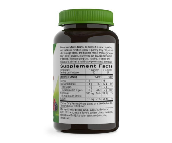 Magnesium Gummy - 60 gummies