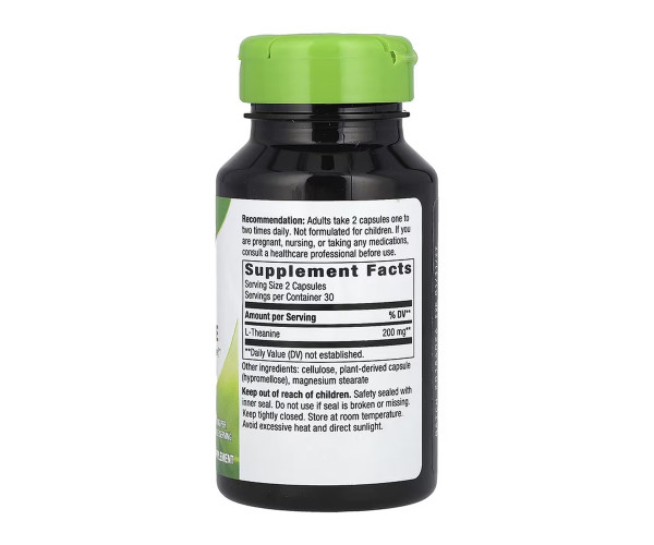 L-Theanine - 60 vcaps