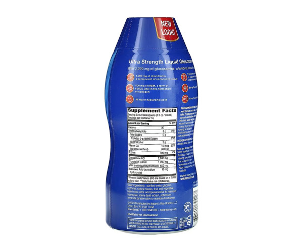 Joint Movement Glucosamine - 480 ml