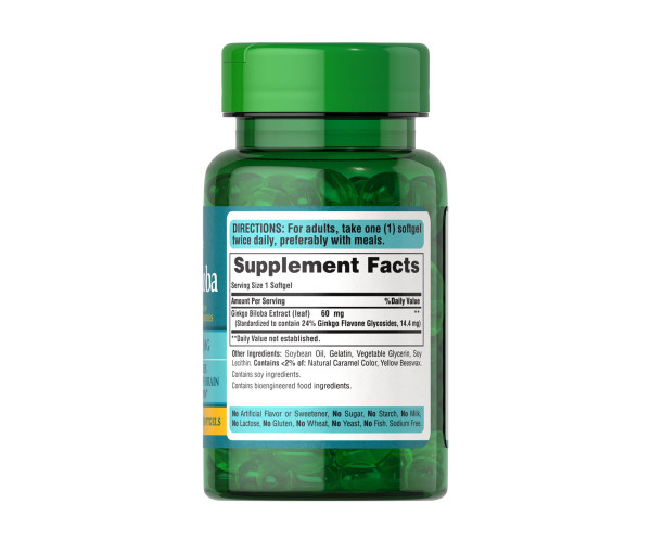 Ginkgo Biloba Standardized Extract 60 mg - 120 softgels