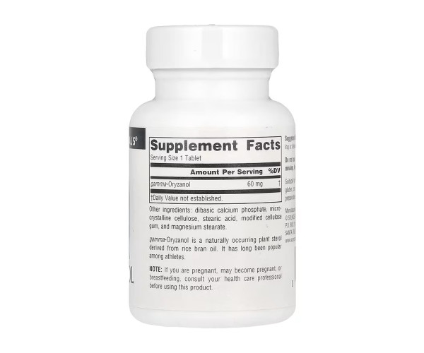 Gamma Oryzanol 60 mg - 100 tabs