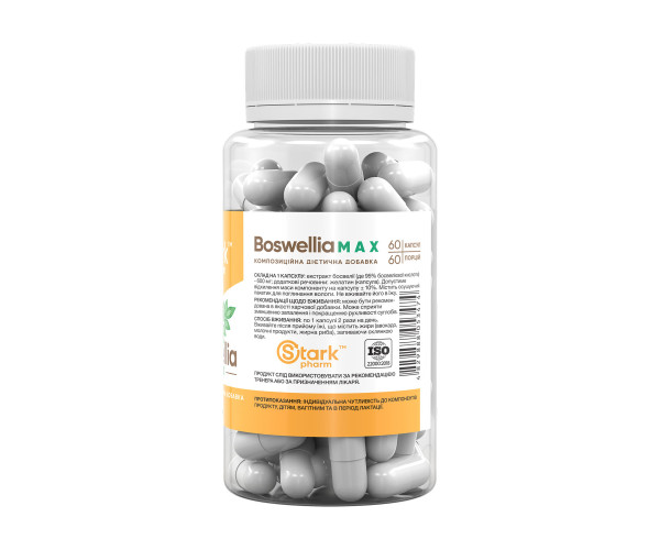Boswellia MAX 95% 600mg - 60 caps