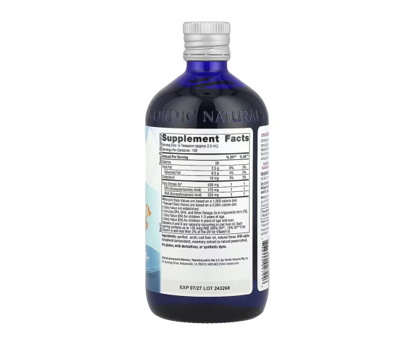 Children's DHA - 473 ml