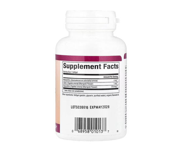 Astaxanthin Plus 4mg - 60 softgels