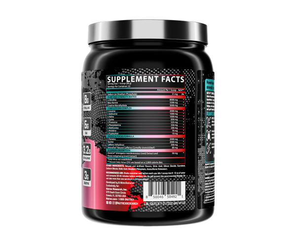 Outlift Clinical - 628.9g Miami Vice