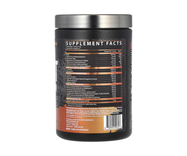 Outlift Burn - 426.9g Florida Crush