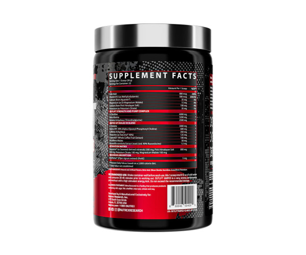 Outlift Amped - 438.2g Sucker Punch