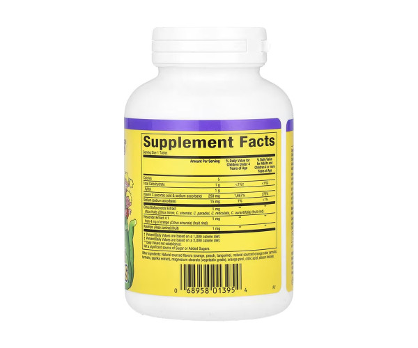 BigFriends Vitamin C 250mg - 90 tabs Orange