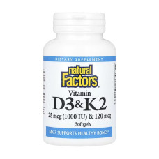 Vitamin D3 & K2 25 mcg (1000 IU) & 120 mcg - 120 softgels