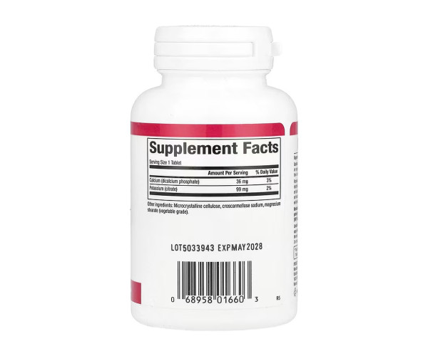 Potassium Citrate 99mg - 90 tabs